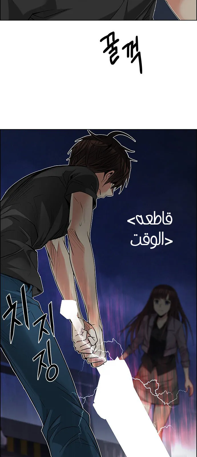 الصفحة 16 من 56
