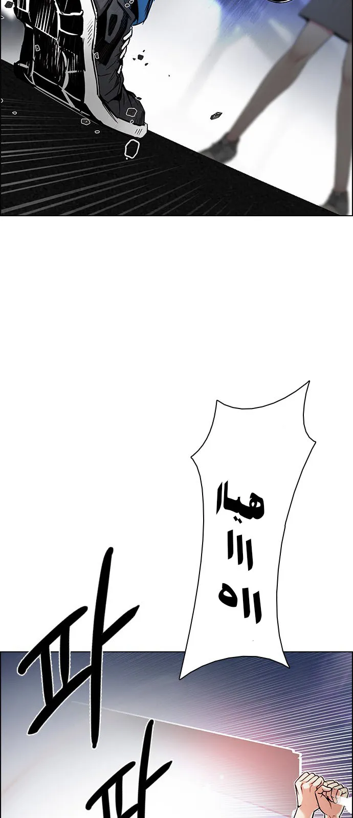 الصفحة 20 من 56