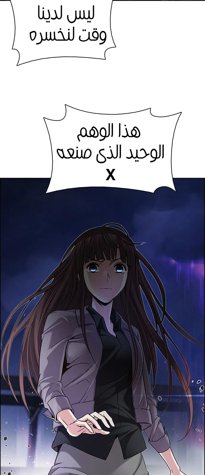 الصفحة 14 من 56