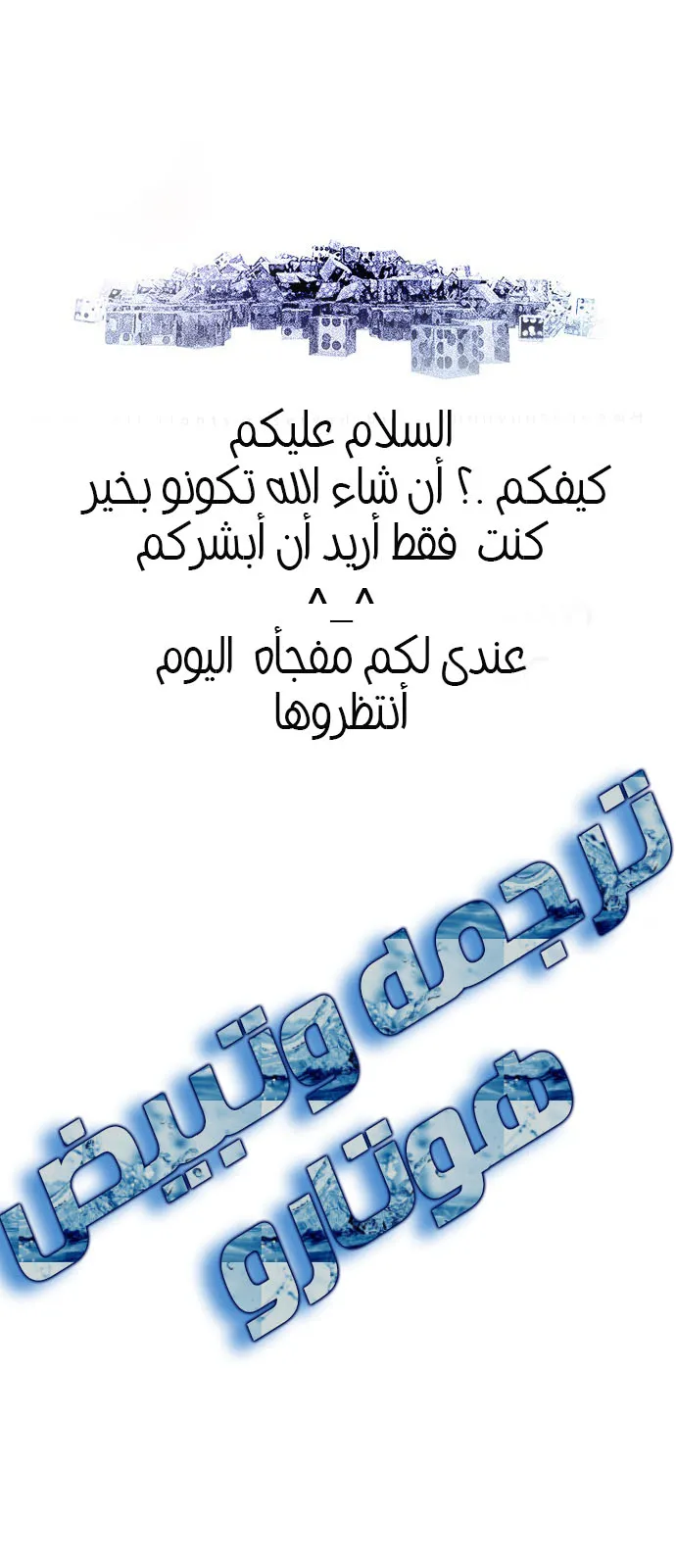 الصفحة 56 من 56
