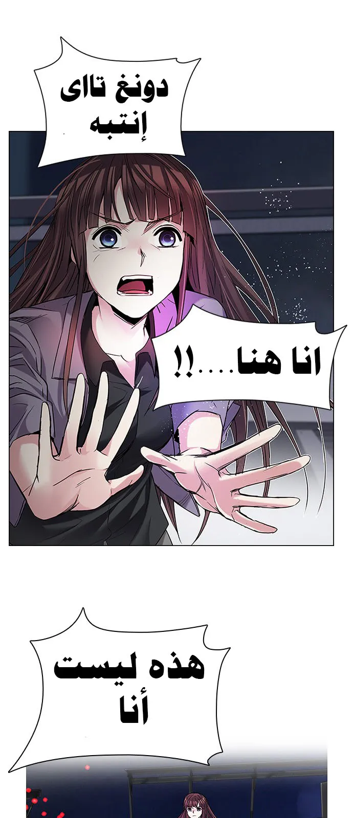 الصفحة 1 من 56