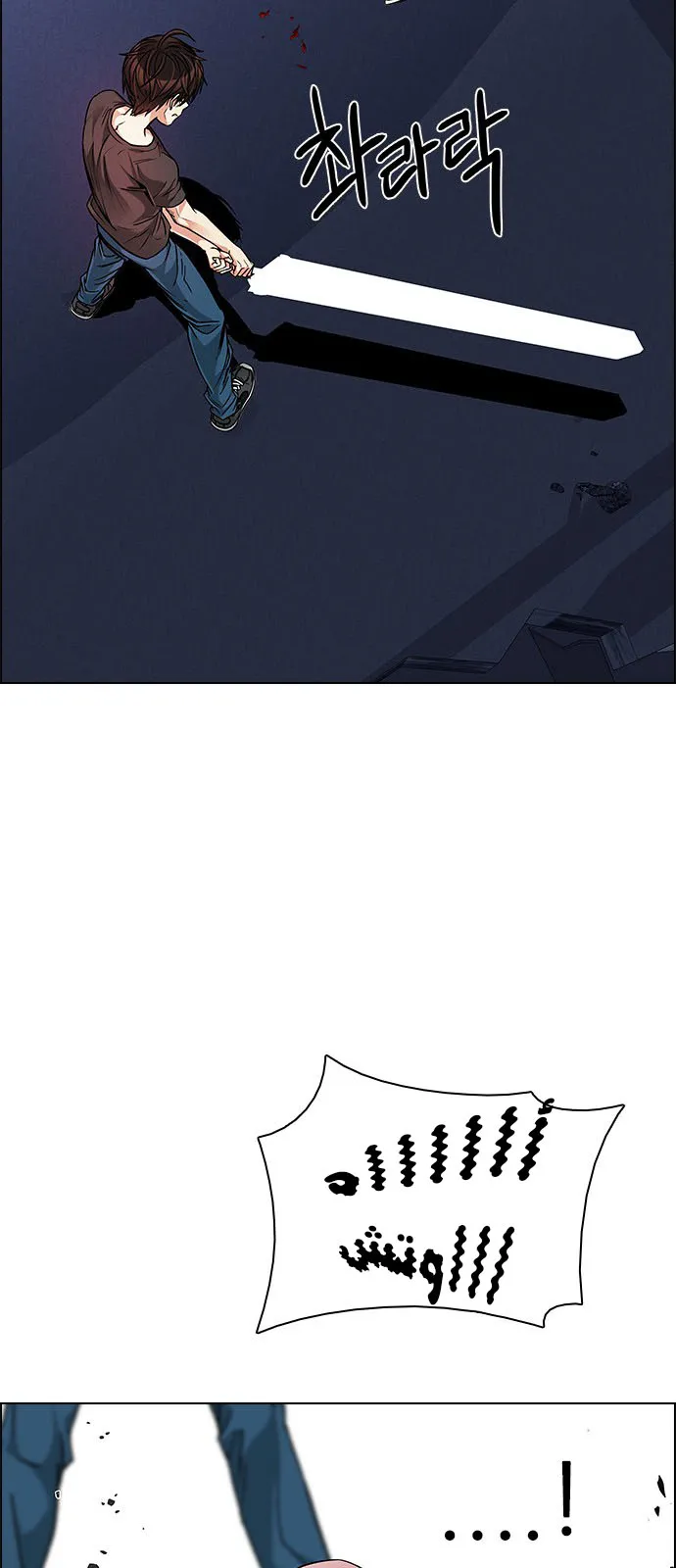 الصفحة 26 من 56