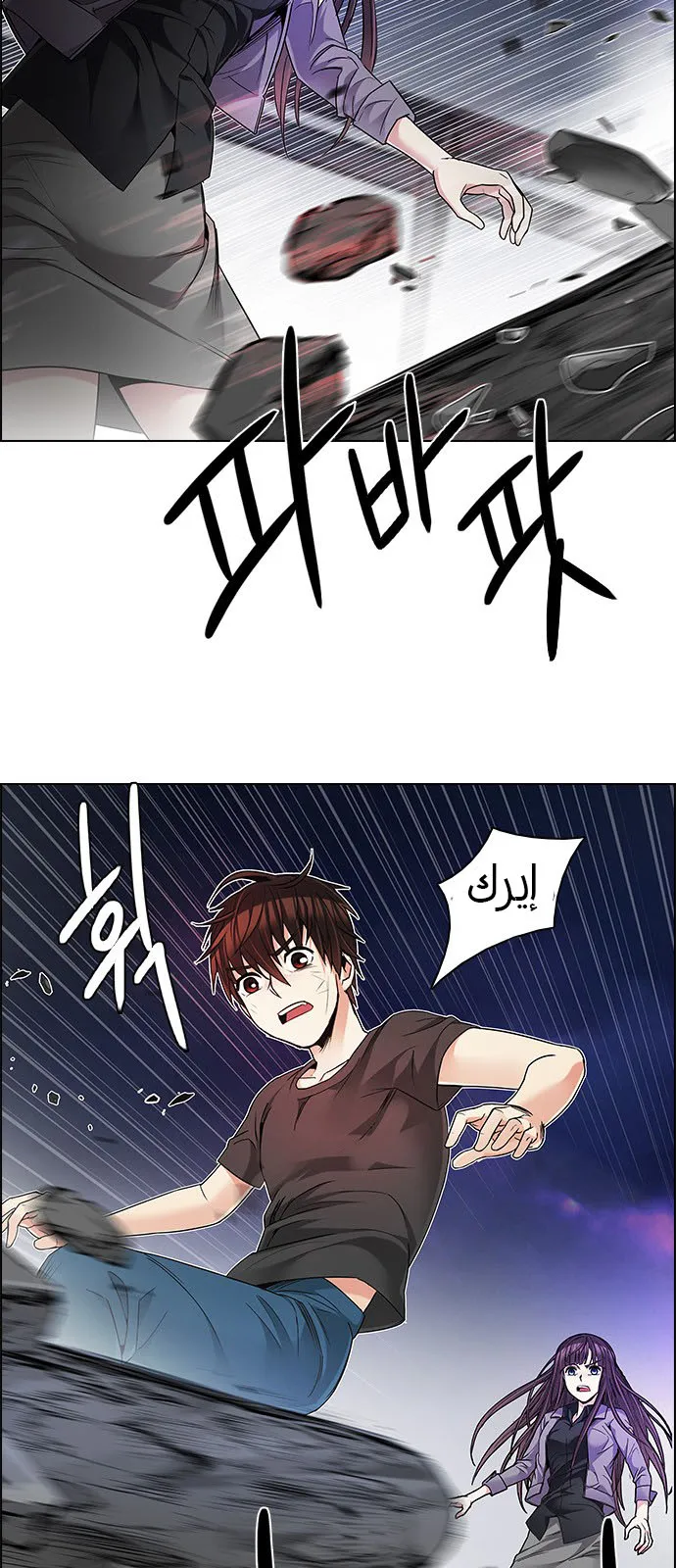الصفحة 9 من 56
