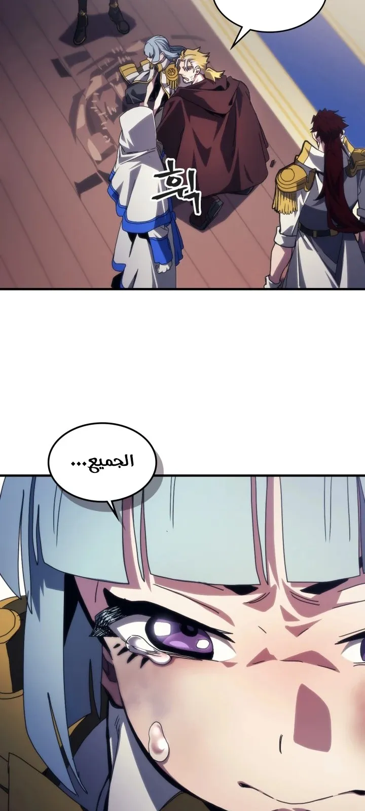 الصفحة 30 من 66
