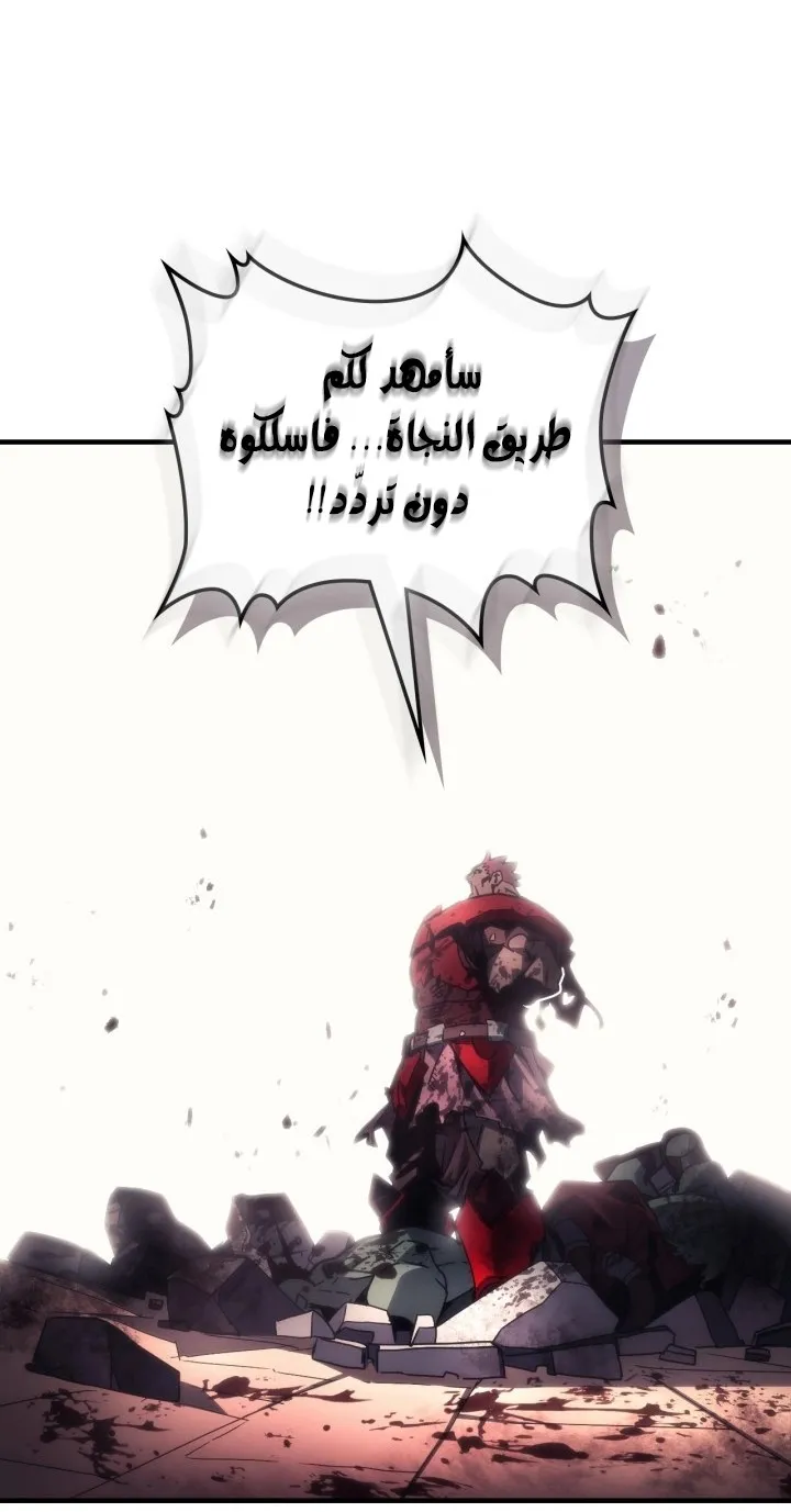 الصفحة 21 من 63