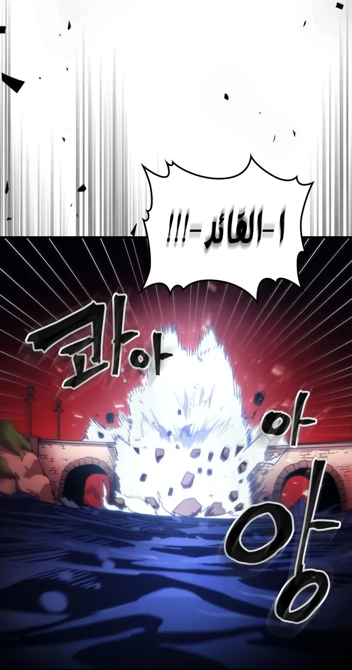 الصفحة 37 من 63