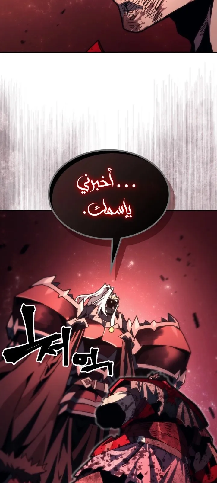 الصفحة 44 من 63