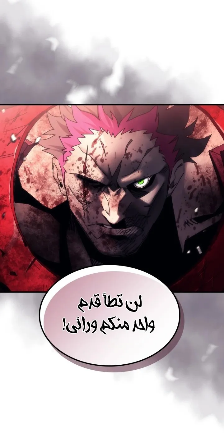 الصفحة 39 من 63