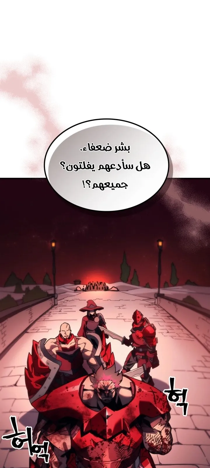 الصفحة 30 من 63
