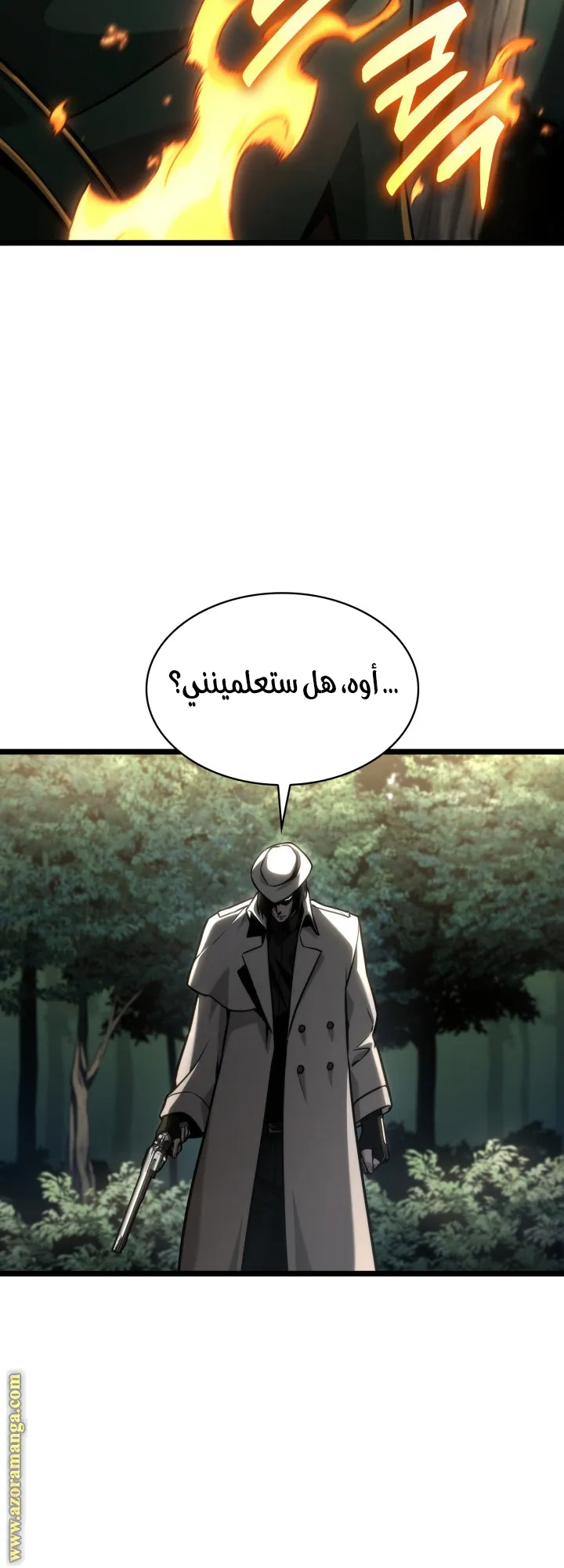 الصفحة 32 من 80