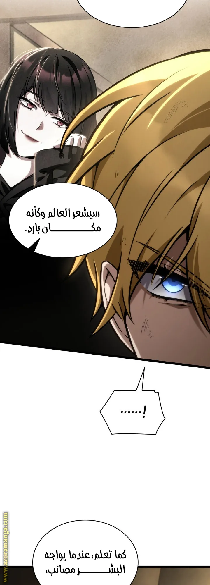 الصفحة 15 من 80