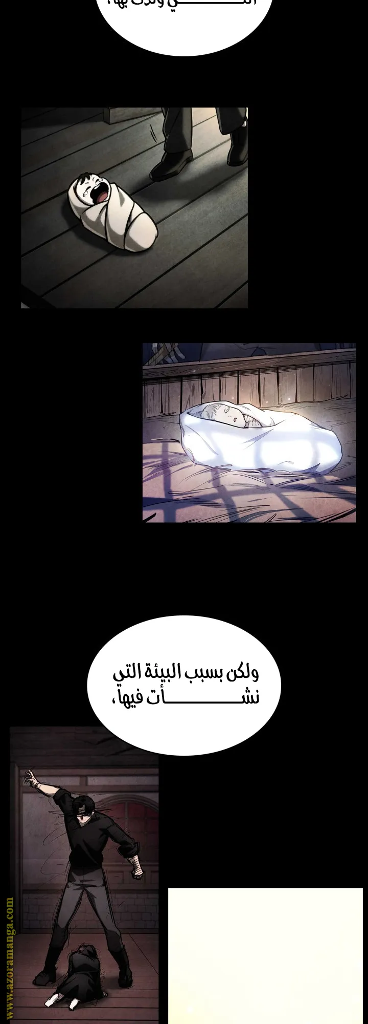 الصفحة 28 من 80