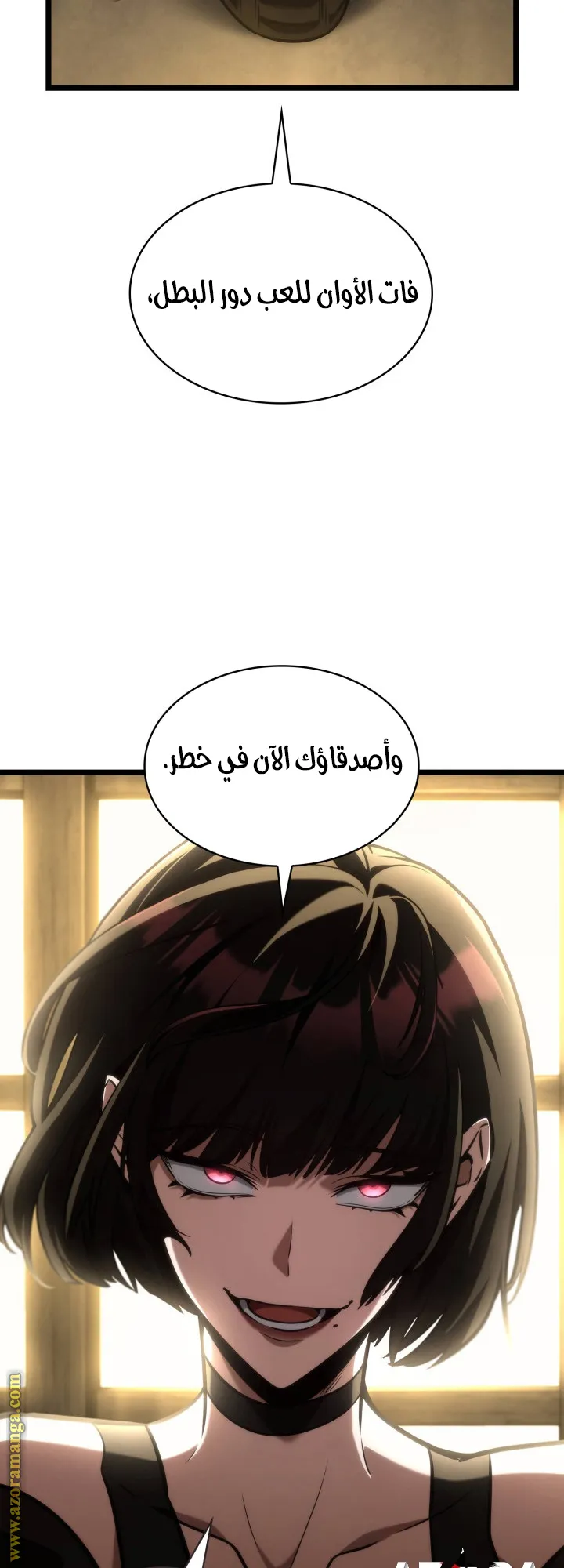 الصفحة 66 من 80