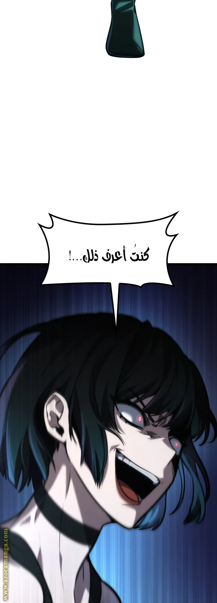 الصفحة 72 من 80