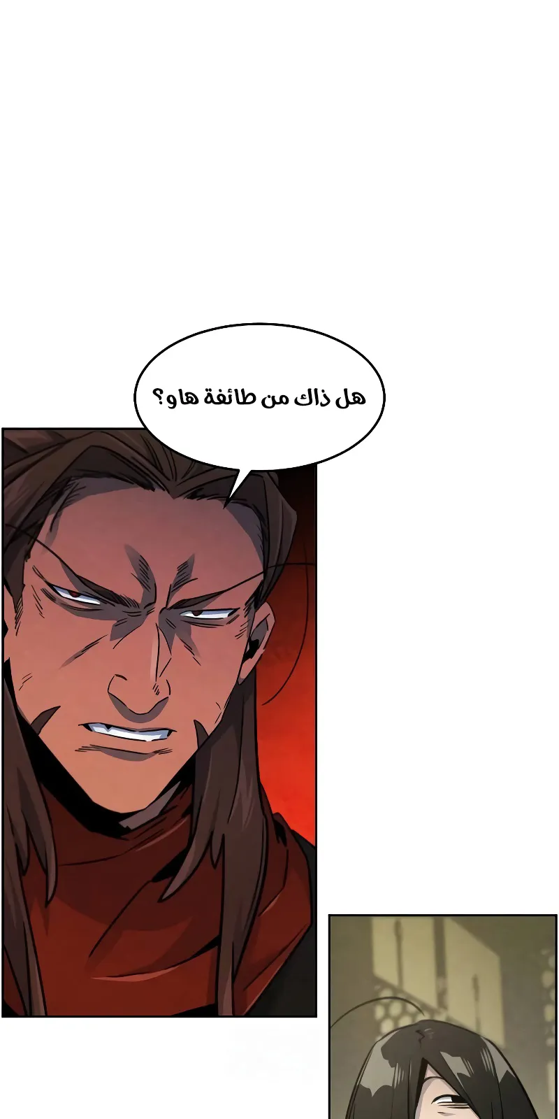 الصفحة 19 من 88