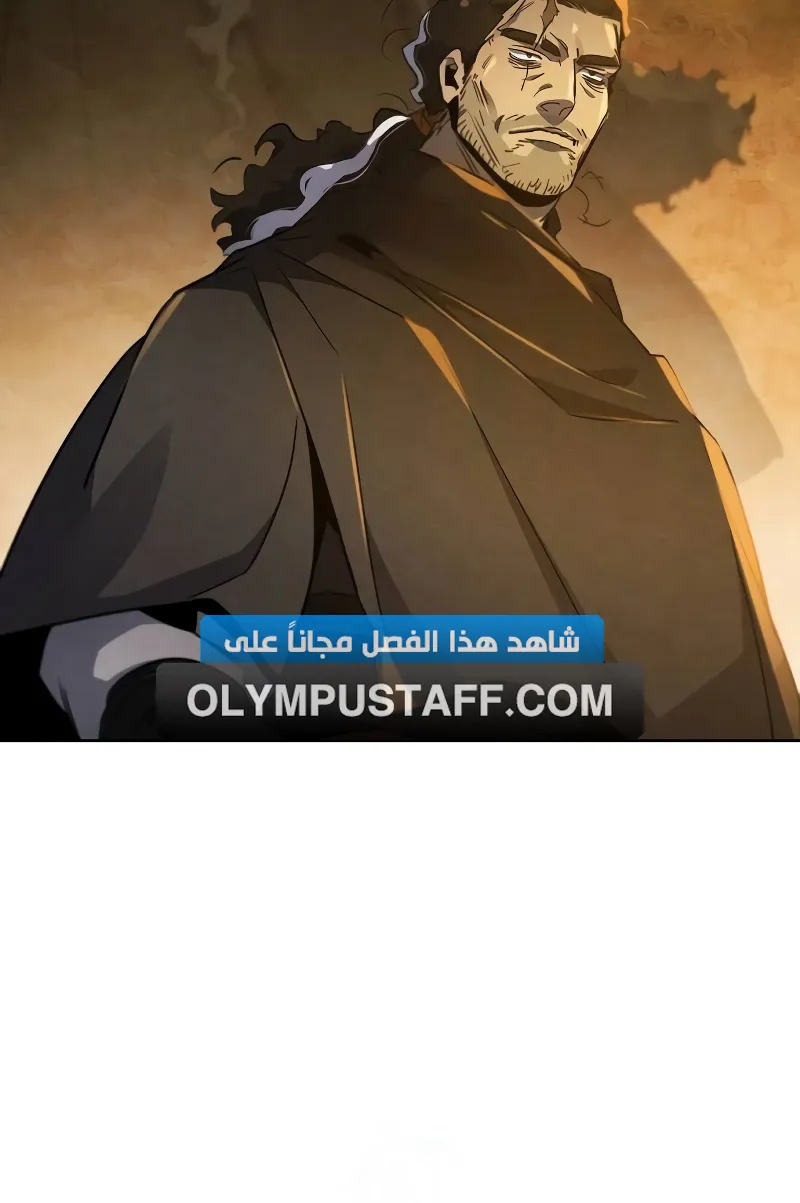 الصفحة 67 من 88