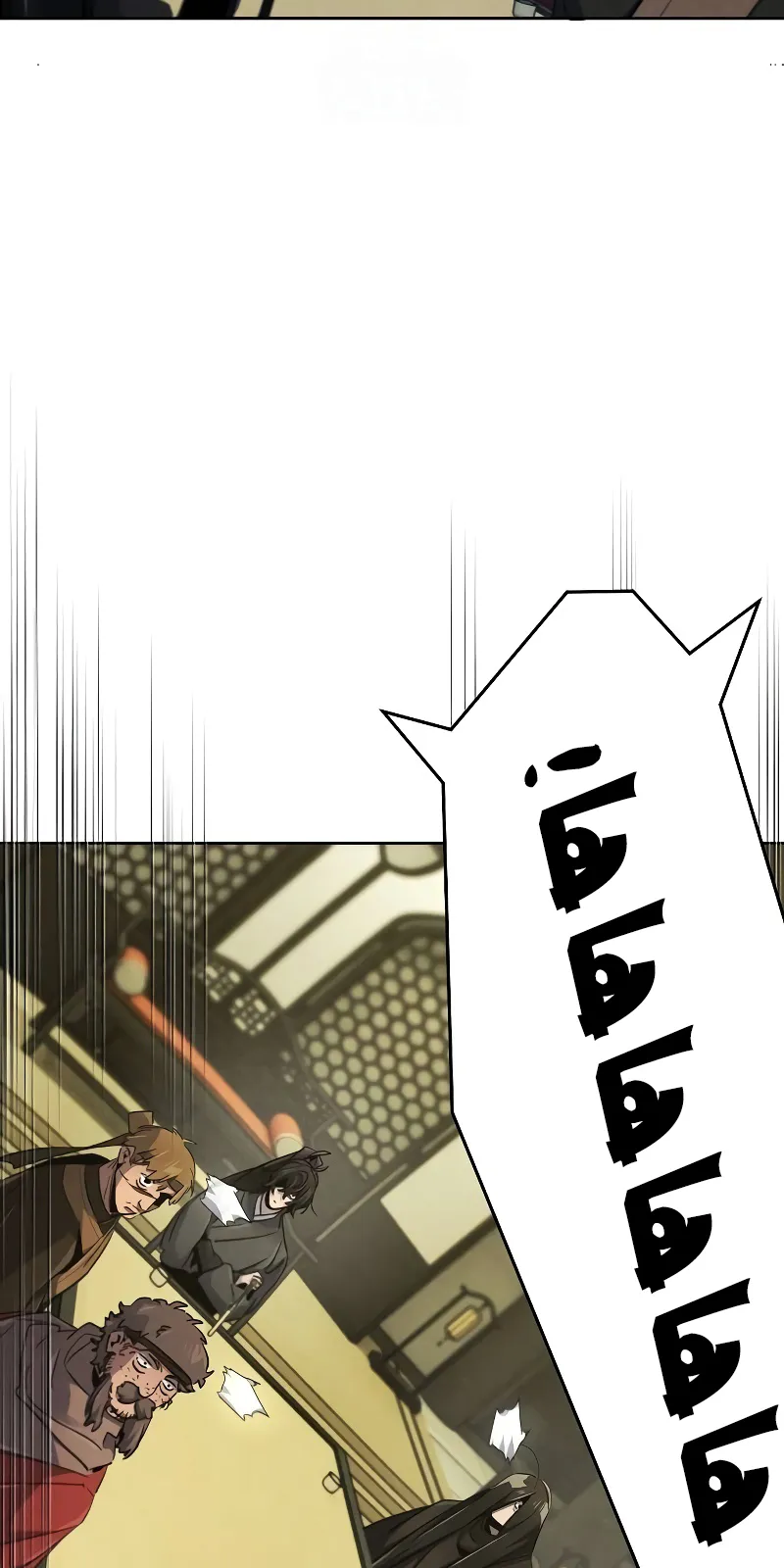 الصفحة 57 من 88