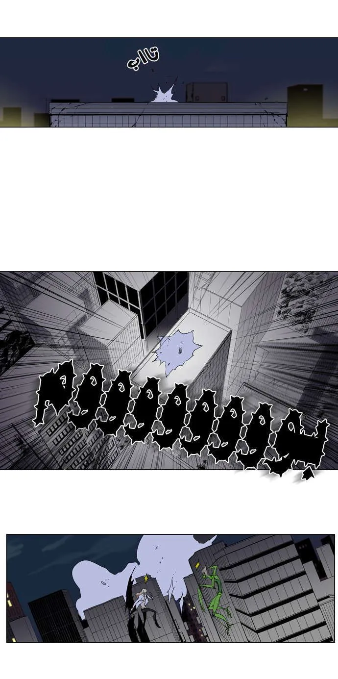 الصفحة 24 من 39