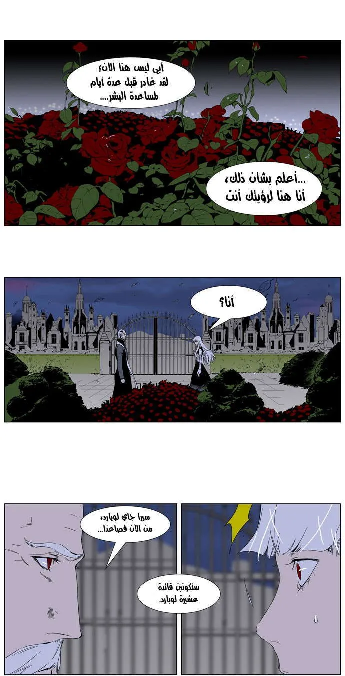 الصفحة 4 من 39