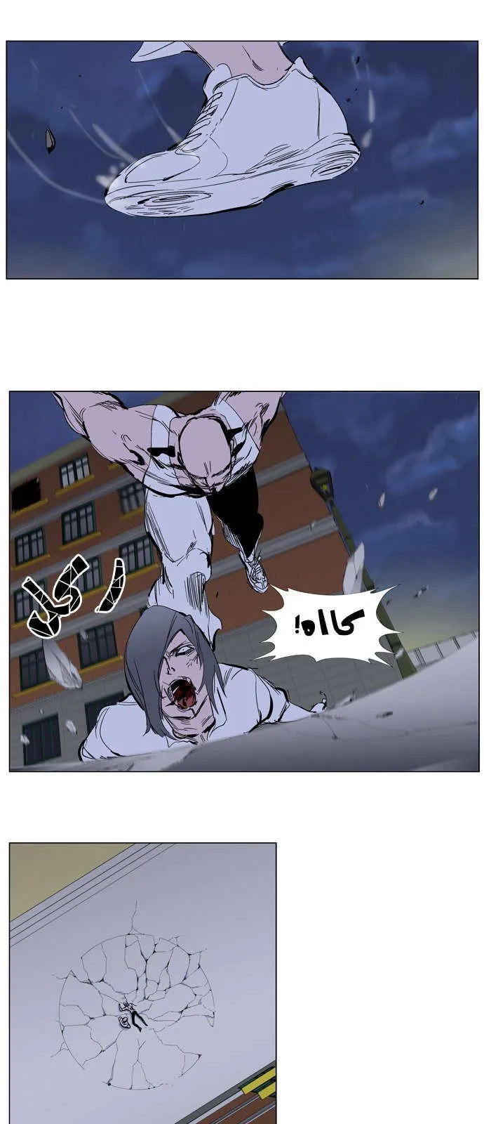 الصفحة 8 من 30