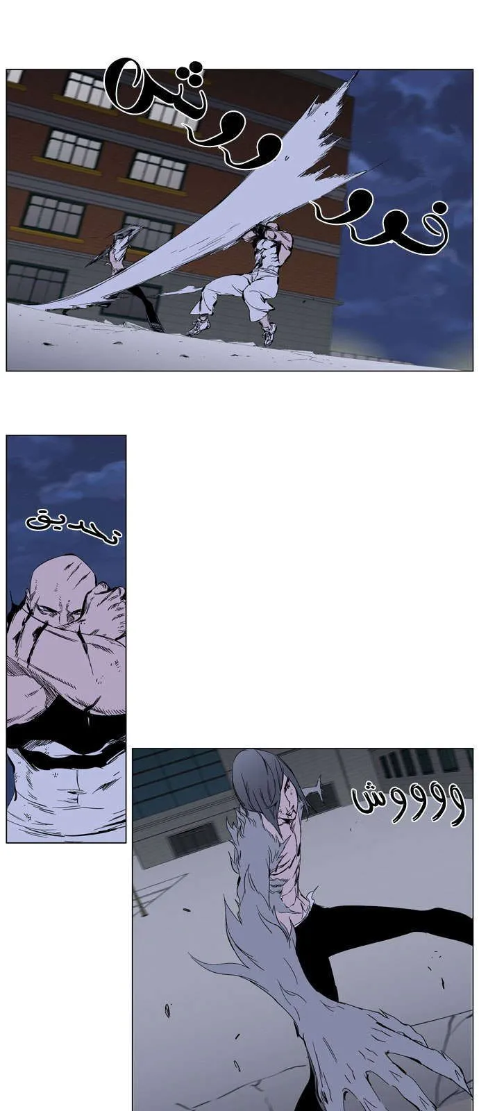 الصفحة 10 من 30