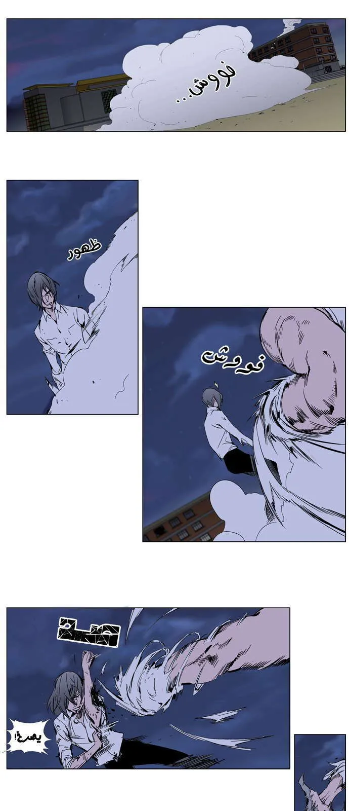 الصفحة 4 من 30