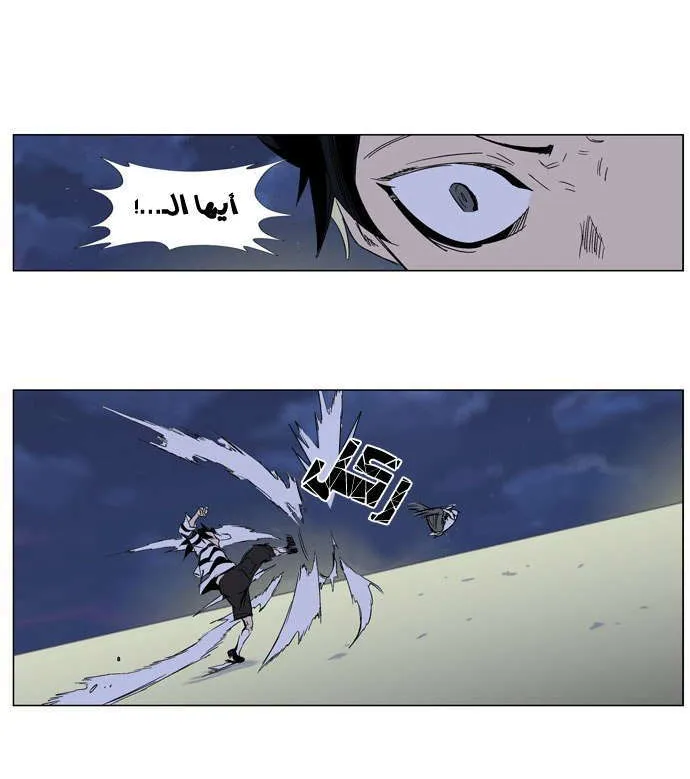 الصفحة 26 من 30