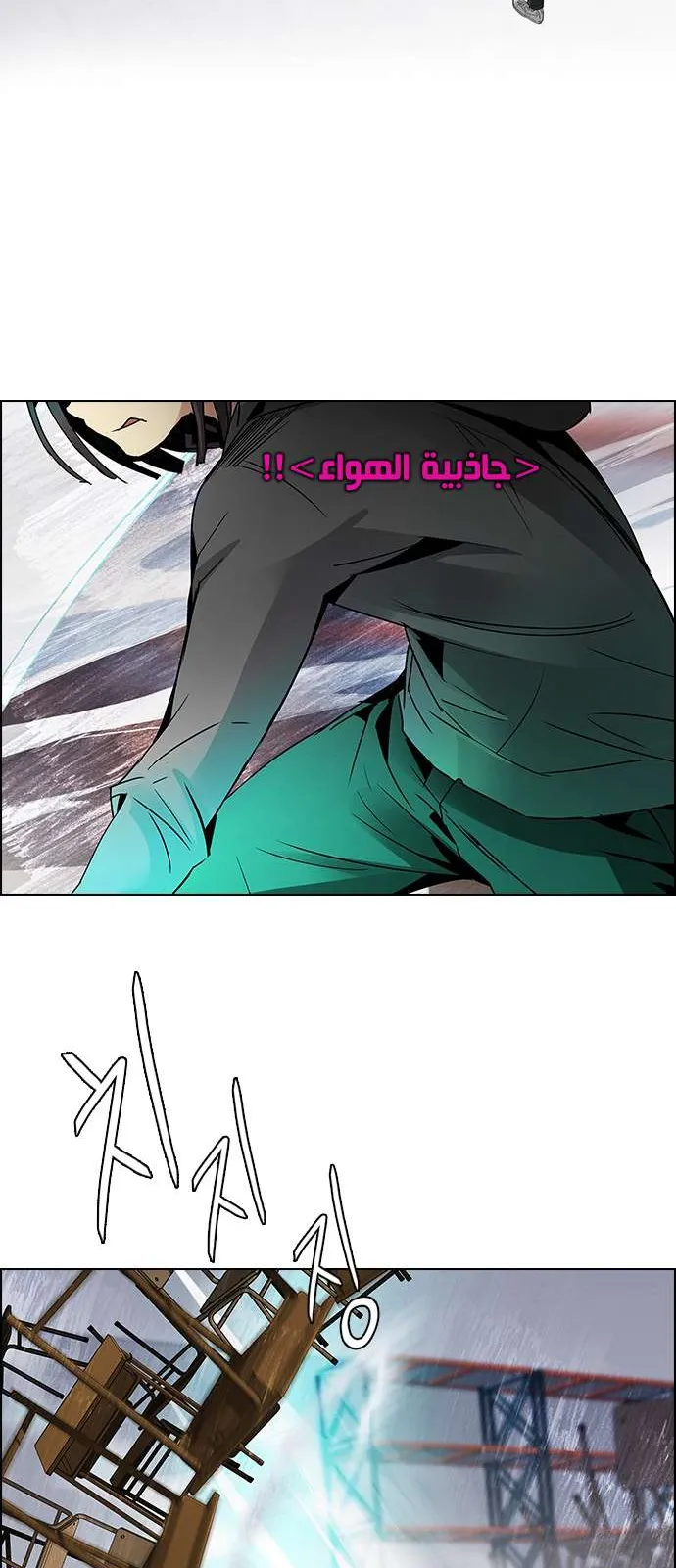 الصفحة 39 من 57
