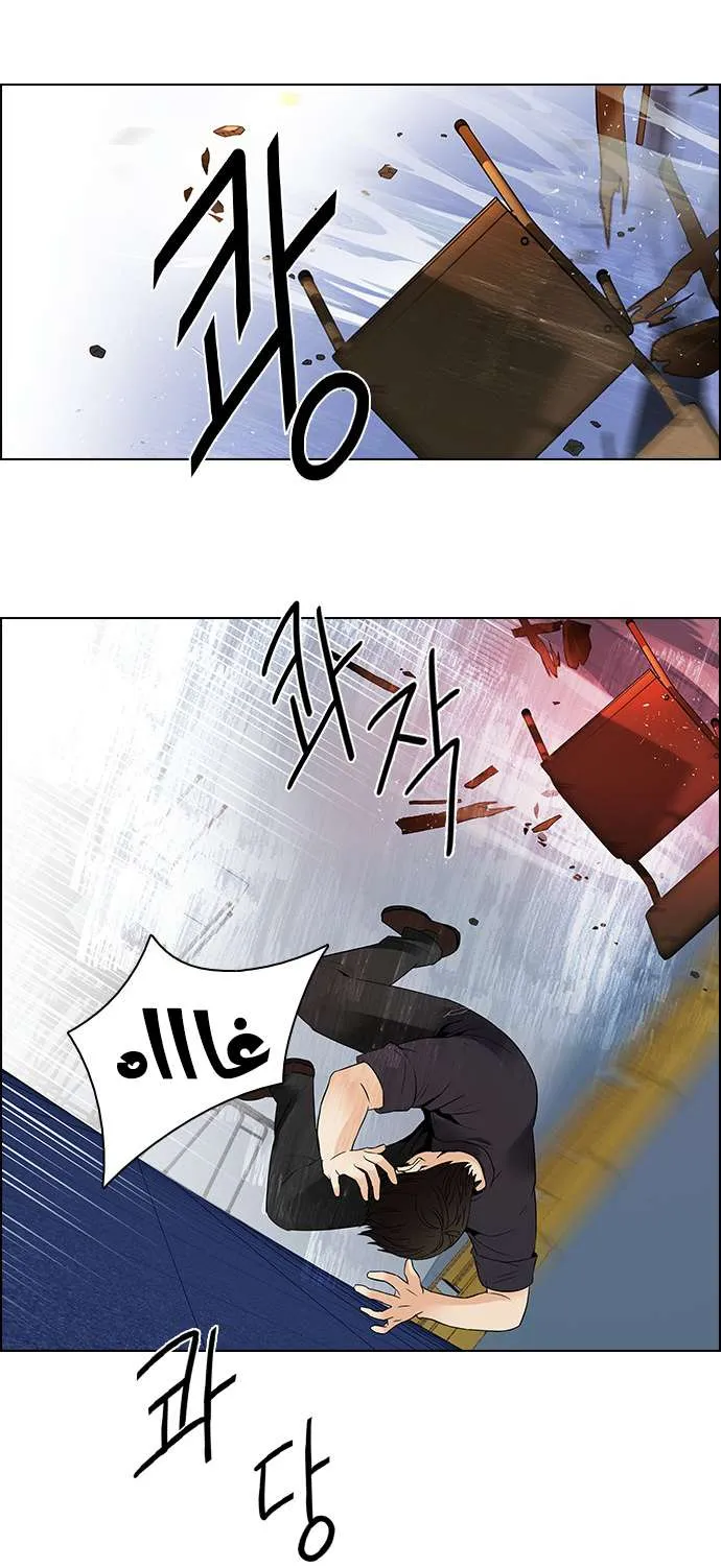 الصفحة 8 من 57