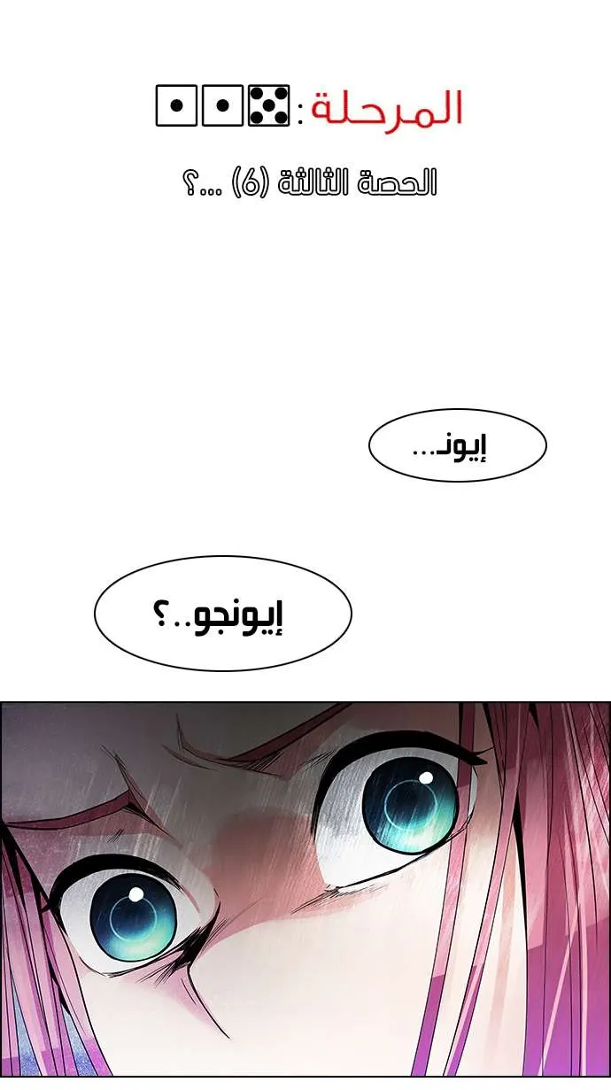 الصفحة 2 من 57