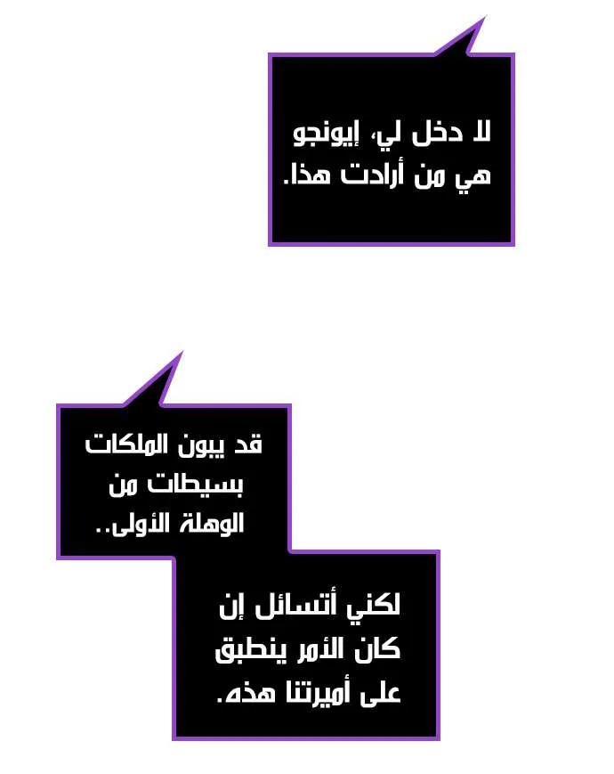 الصفحة 22 من 57