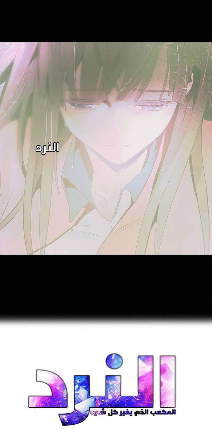 الصفحة 1 من 57