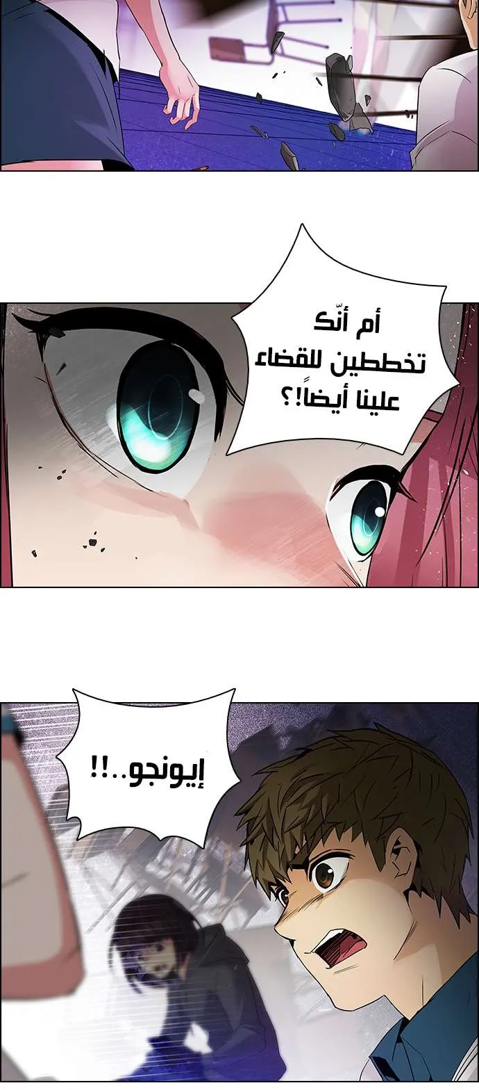 الصفحة 51 من 57