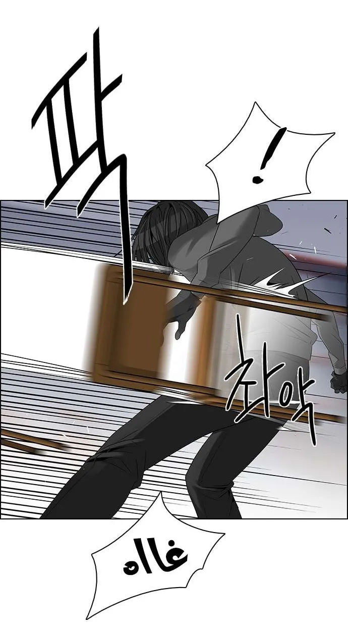 الصفحة 41 من 57