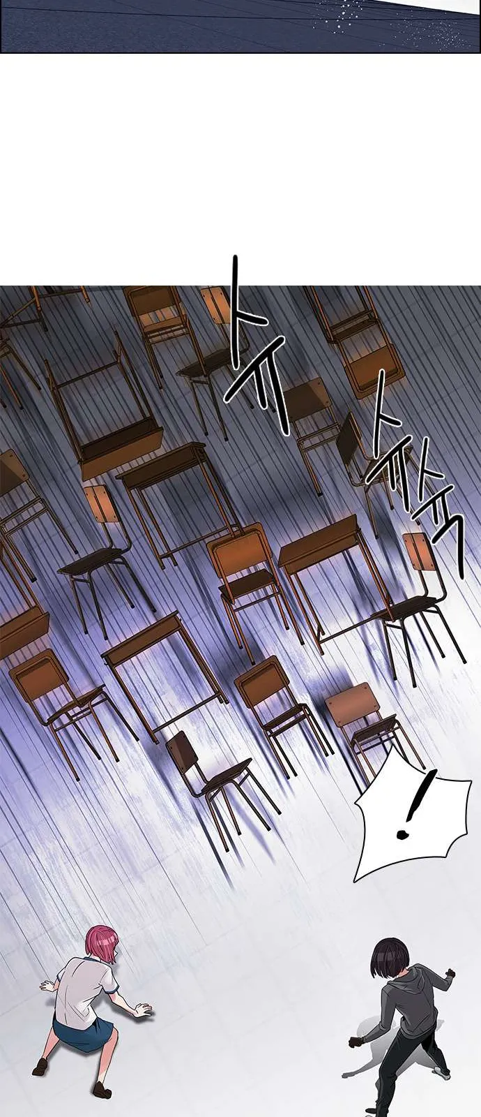 الصفحة 38 من 57
