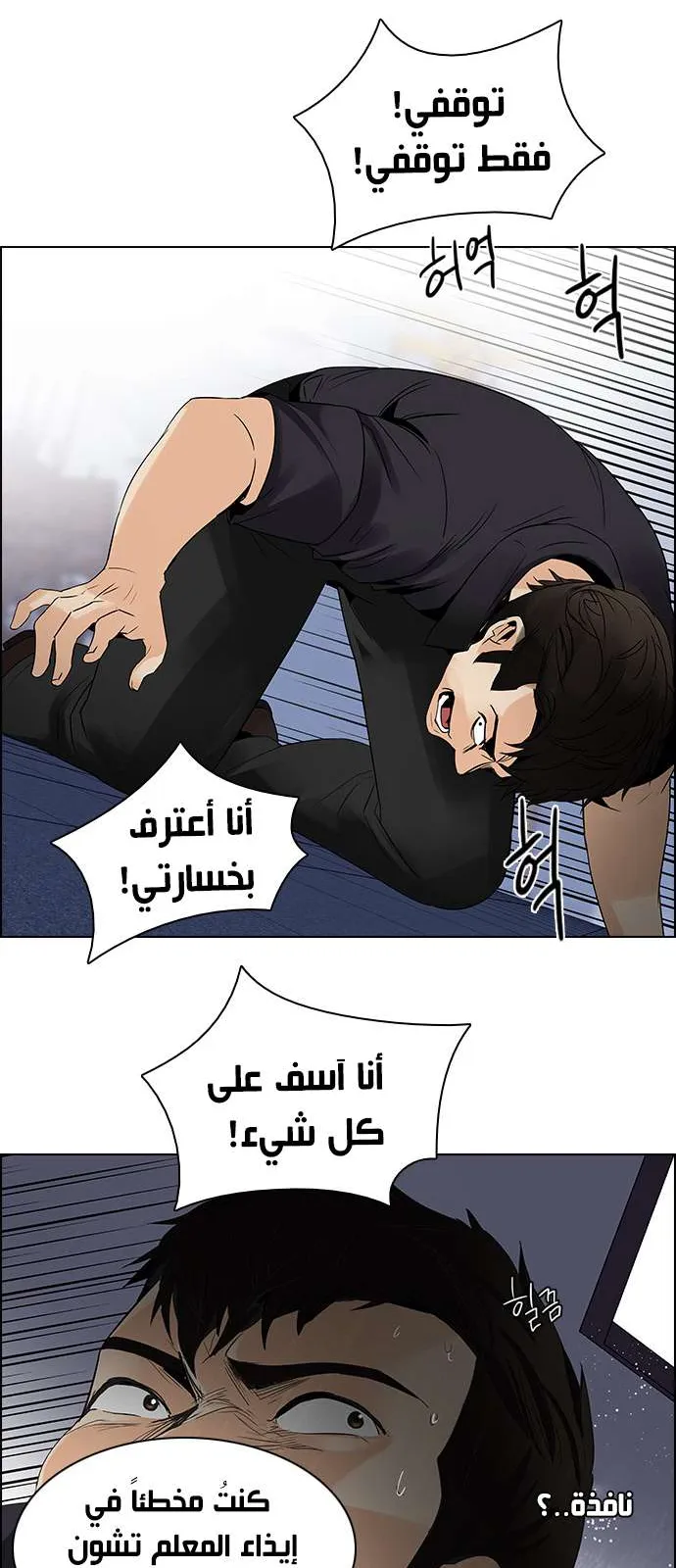 الصفحة 9 من 57