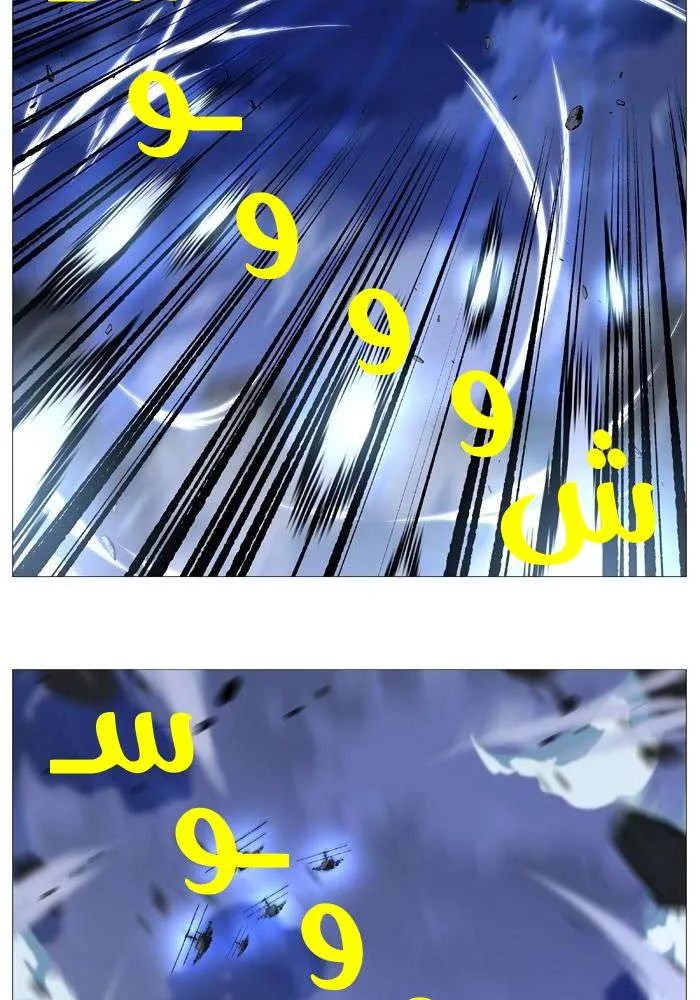 الصفحة 19 من 78
