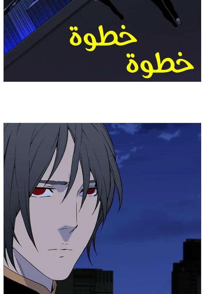 الصفحة 40 من 78