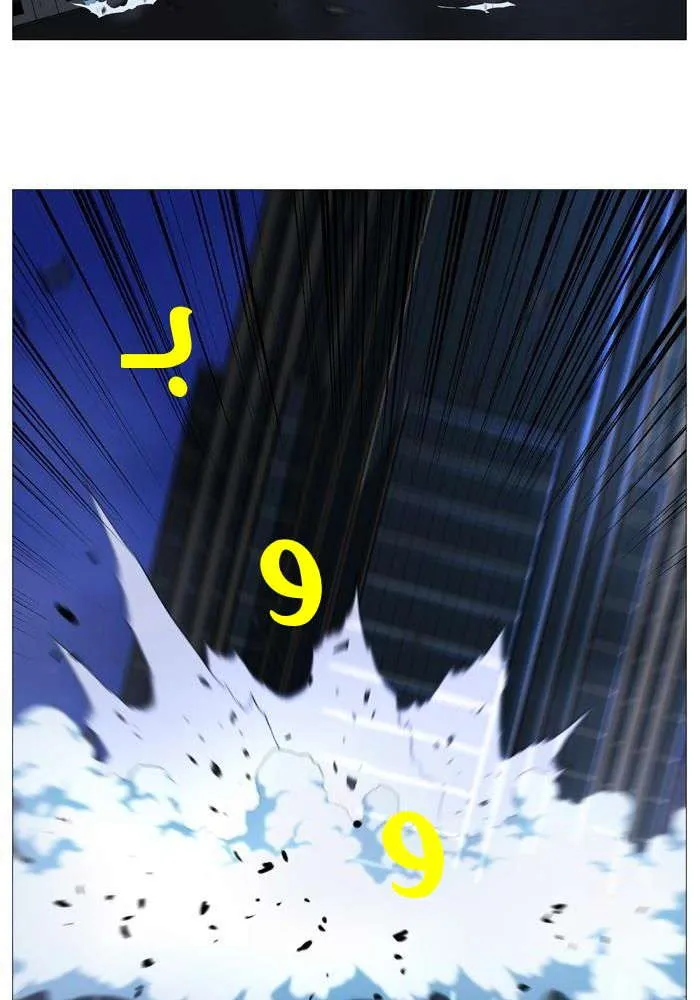 الصفحة 67 من 78