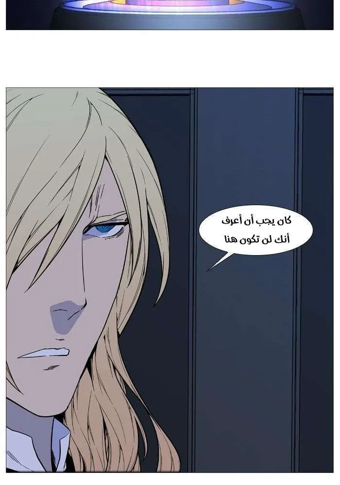 الصفحة 48 من 78