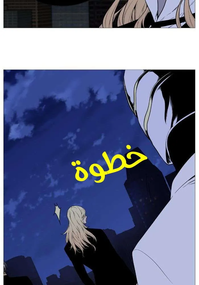 الصفحة 42 من 78