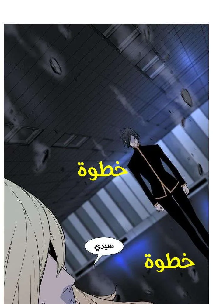 الصفحة 72 من 78