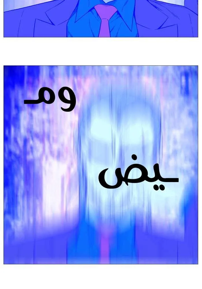 الصفحة 65 من 78