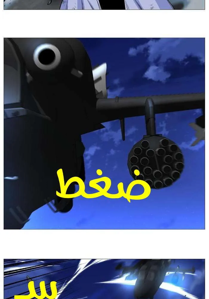 الصفحة 18 من 78