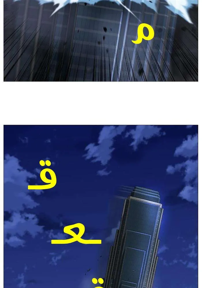 الصفحة 68 من 78