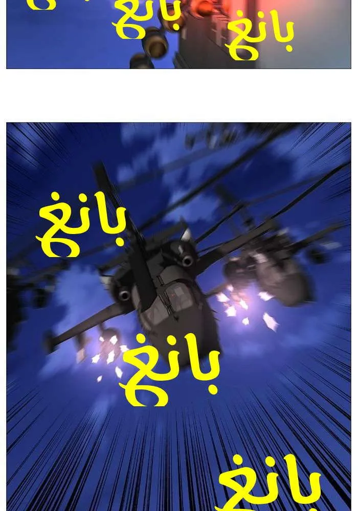 الصفحة 15 من 78