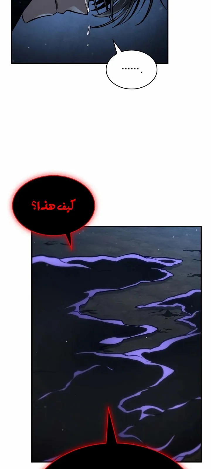 الصفحة 16 من 122