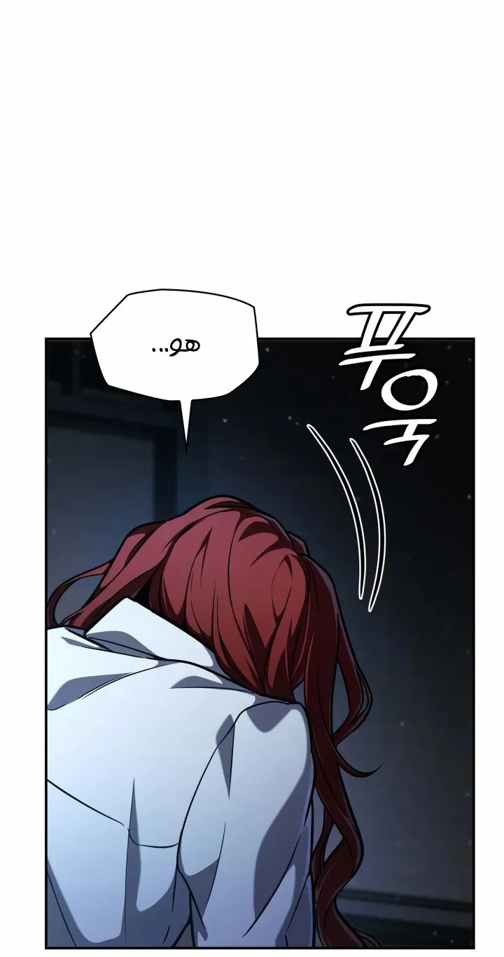 الصفحة 100 من 122