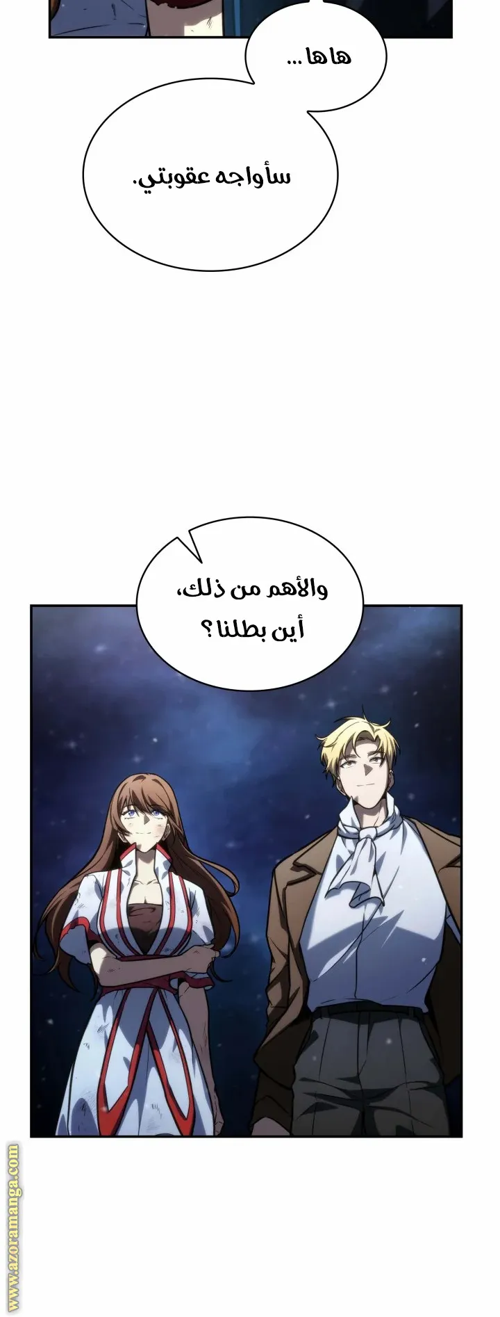 الصفحة 42 من 122