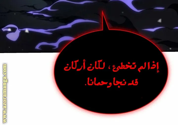 الصفحة 14 من 122